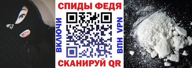 цены наркотик  Новошахтинск  Amphetamine 97% 