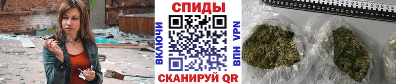 Бутират 99%  Новошахтинск 