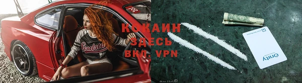 герыч Кодинск