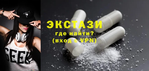 2c-b Корсаков