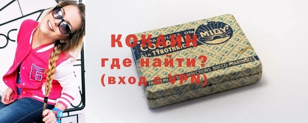2c-b Корсаков
