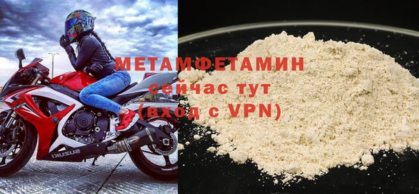 каннабис Костерёво