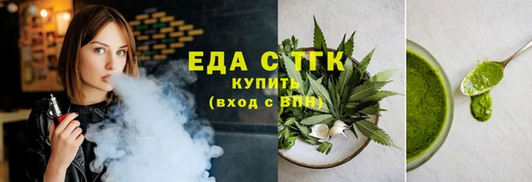 каннабис Костерёво