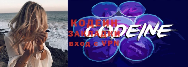 каннабис Костерёво