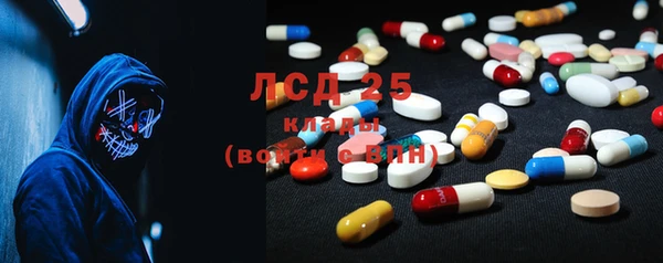 каннабис Костерёво