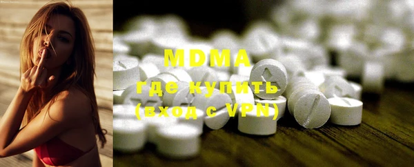 бутират Коряжма