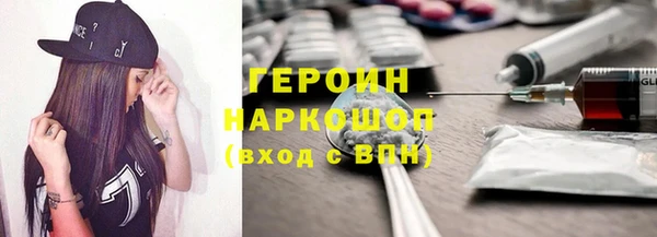 каннабис Костерёво