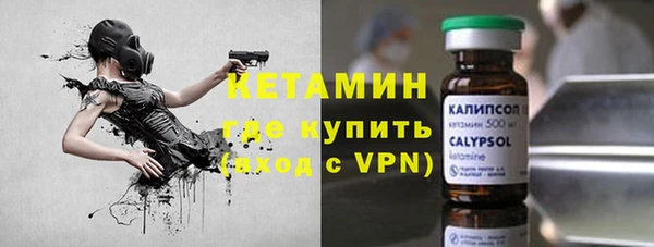каннабис Костерёво