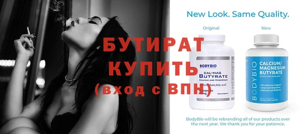 марки nbome Козловка