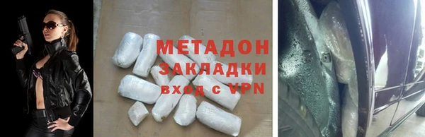 2c-b Корсаков