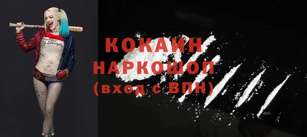 2c-b Корсаков