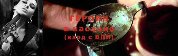 каннабис Костерёво