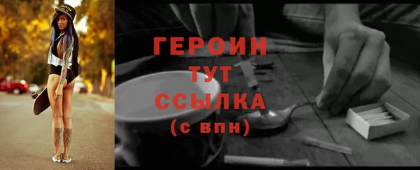 каннабис Костерёво