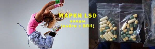 бутират Коряжма
