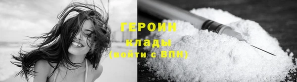 бутират Коряжма