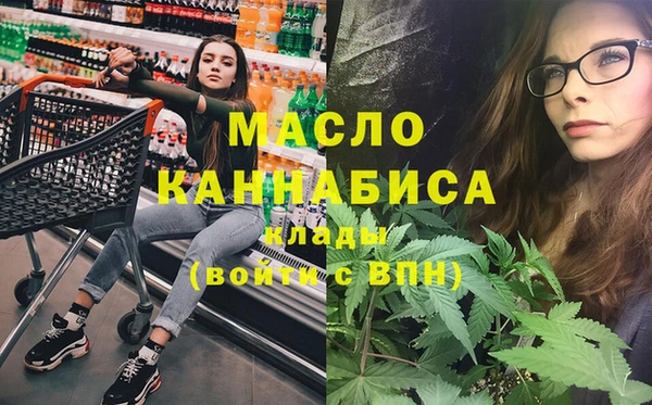 герыч Кодинск