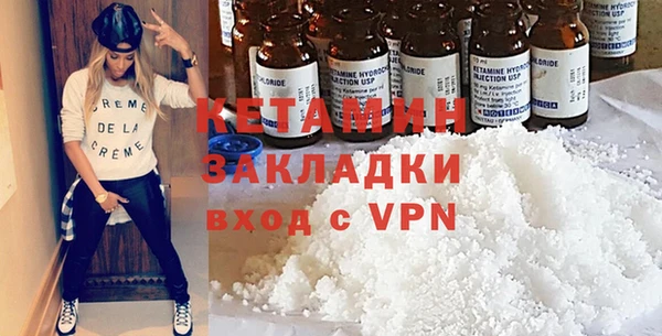 2c-b Корсаков