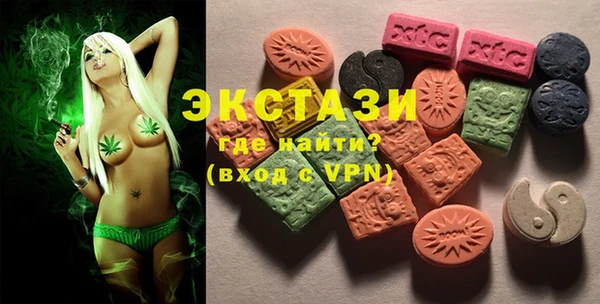 каннабис Костерёво