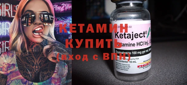 бутират Коряжма