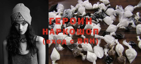 бутират Коряжма