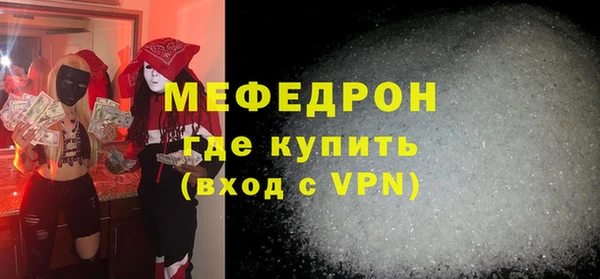 2c-b Корсаков