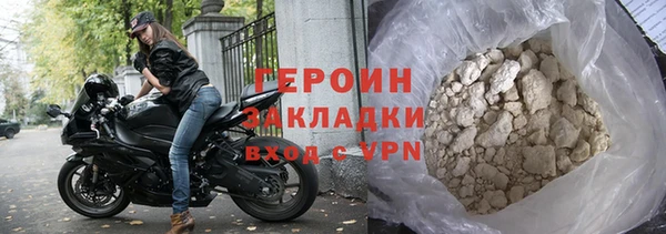 бутират Коряжма