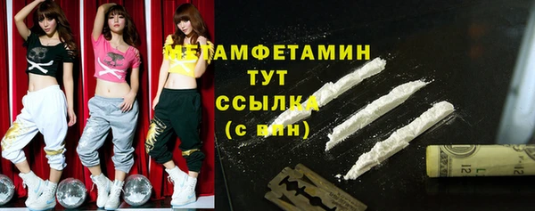 2c-b Корсаков