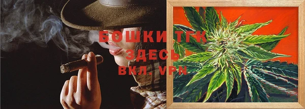 каннабис Костерёво