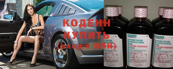 каннабис Костерёво