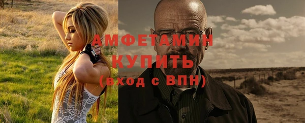 каннабис Костерёво
