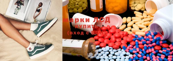 бутират Коряжма