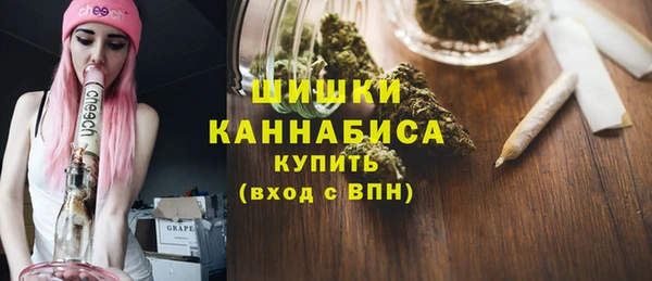 бутират Коряжма