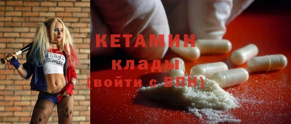 каннабис Костерёво
