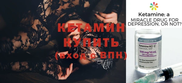марки nbome Козловка