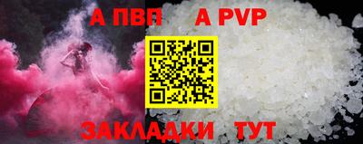 гидропоника Малоярославец