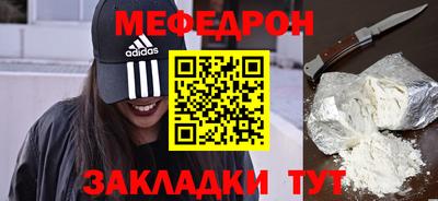 ALPHA PVP Малгобек