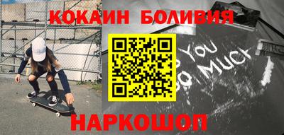 гидропоника Малоярославец