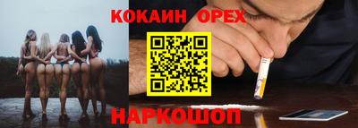 ALPHA PVP Малгобек