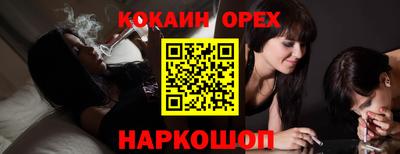 гидропоника Малоярославец
