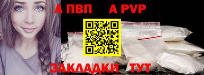 гидропоника Малоярославец