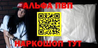 гидропоника Малоярославец