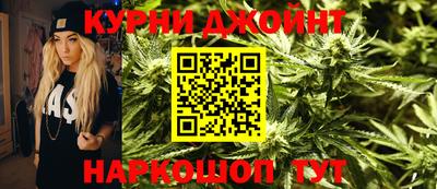 ALPHA PVP Малгобек