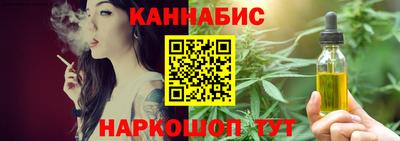 гидропоника Малоярославец