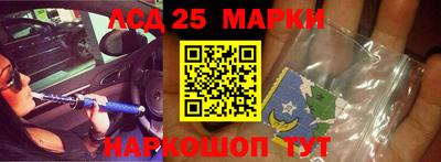 гидропоника Малоярославец