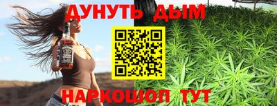 гидропоника Малоярославец