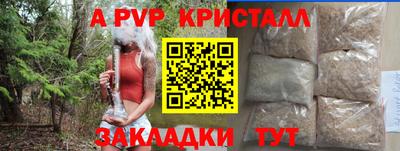 гидропоника Малоярославец