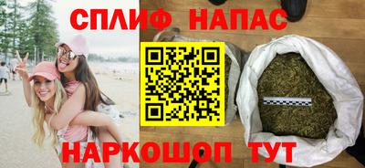 ALPHA PVP Малгобек