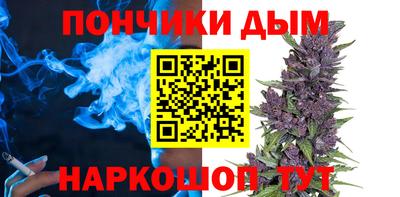 ALPHA PVP Малгобек