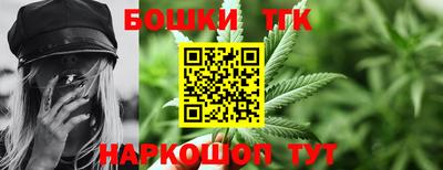 гидропоника Малоярославец