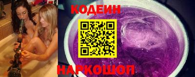 гидропоника Малоярославец